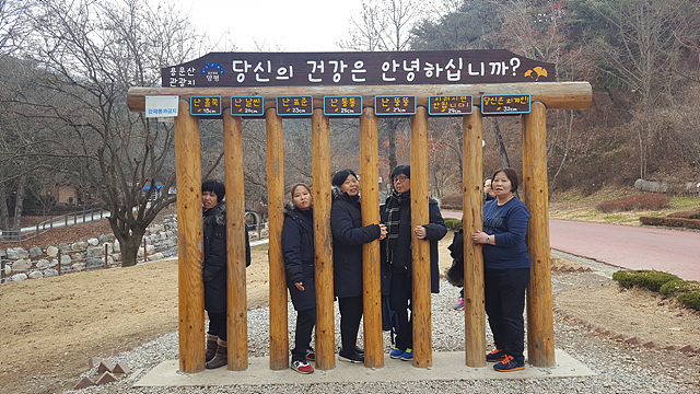 030 2017-02-20 - 4.jpg